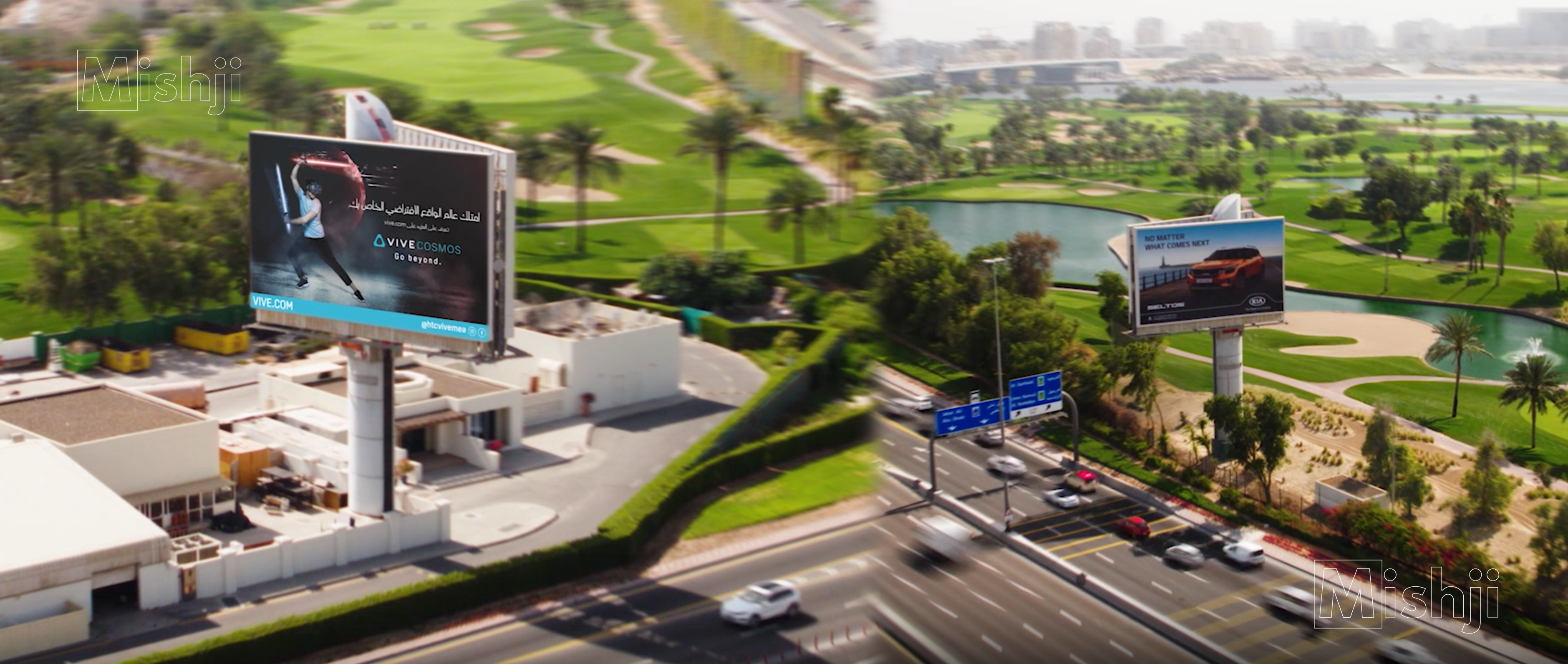 Unipole Advertising