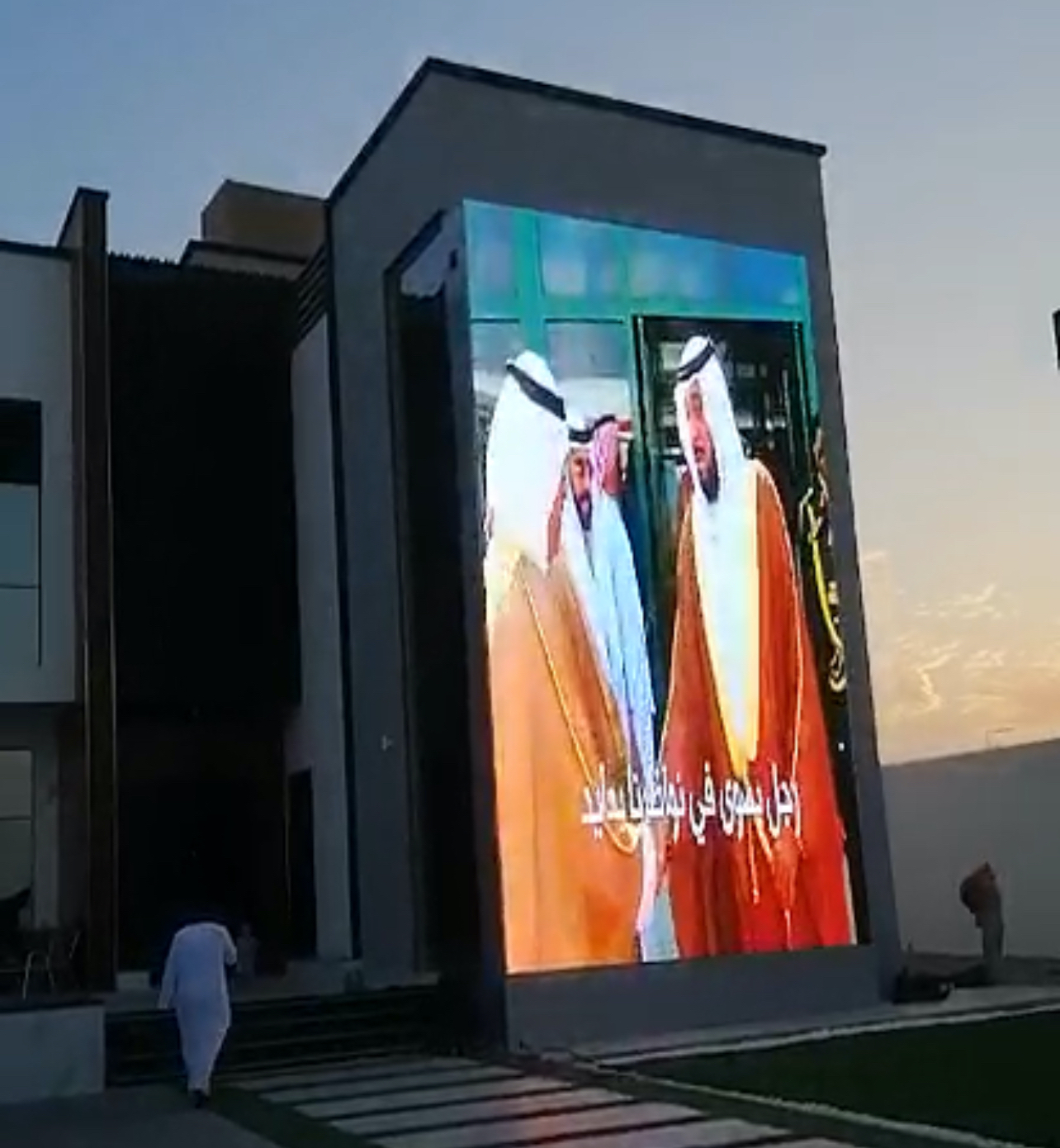 Outdoor LED Screen Benefits